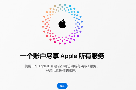 中兴镇iPhone维修中心分享iPhone下载应用时重复提示输入账户密码怎么办 