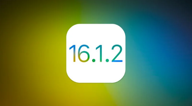 中兴镇苹果维修分享iOS 16.2有Bug能降级吗？ iOS 16.1.2已关闭验证 