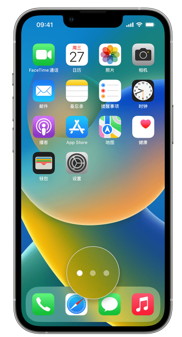 中兴镇苹果手机维修分享iPhone 已安装的应用不见了怎么办 