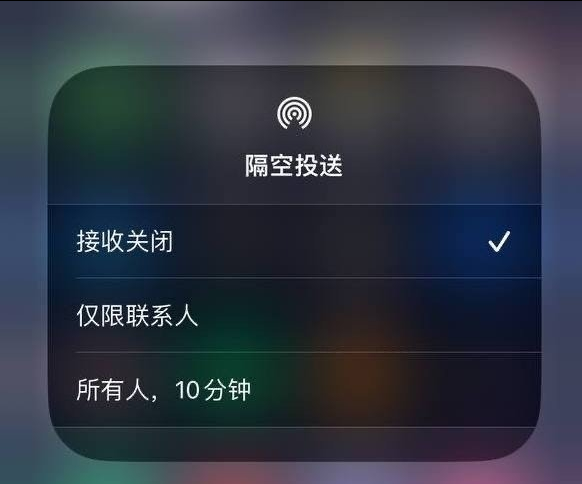 中兴镇苹果手机维修分享iOS 16.1.1 正式版修复了哪些问题 