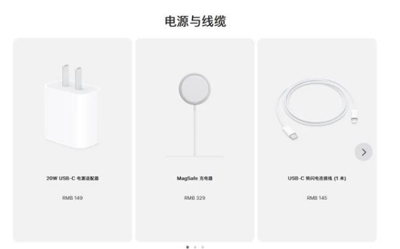中兴镇苹果手机维修分享相比iPhone 14，iPhone 15有哪些变化和改进 