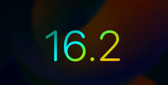 中兴镇苹果手机维修分享iOS16.2 正式版什么时候发布 