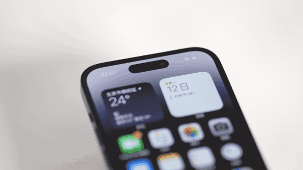 中兴镇苹果14维修分享如何告诉别人你换了iPhone 14 Pro 