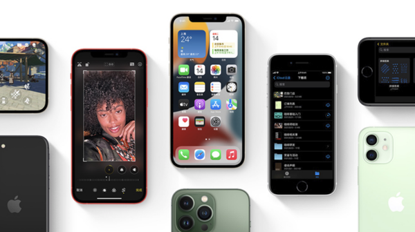 中兴镇苹果手机维修分享iPhone14Pro涨价吗 