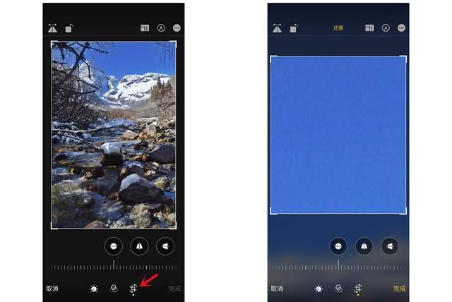 中兴镇苹果手机维修分享iPhone手机如何使用裁剪功能隐藏照片 