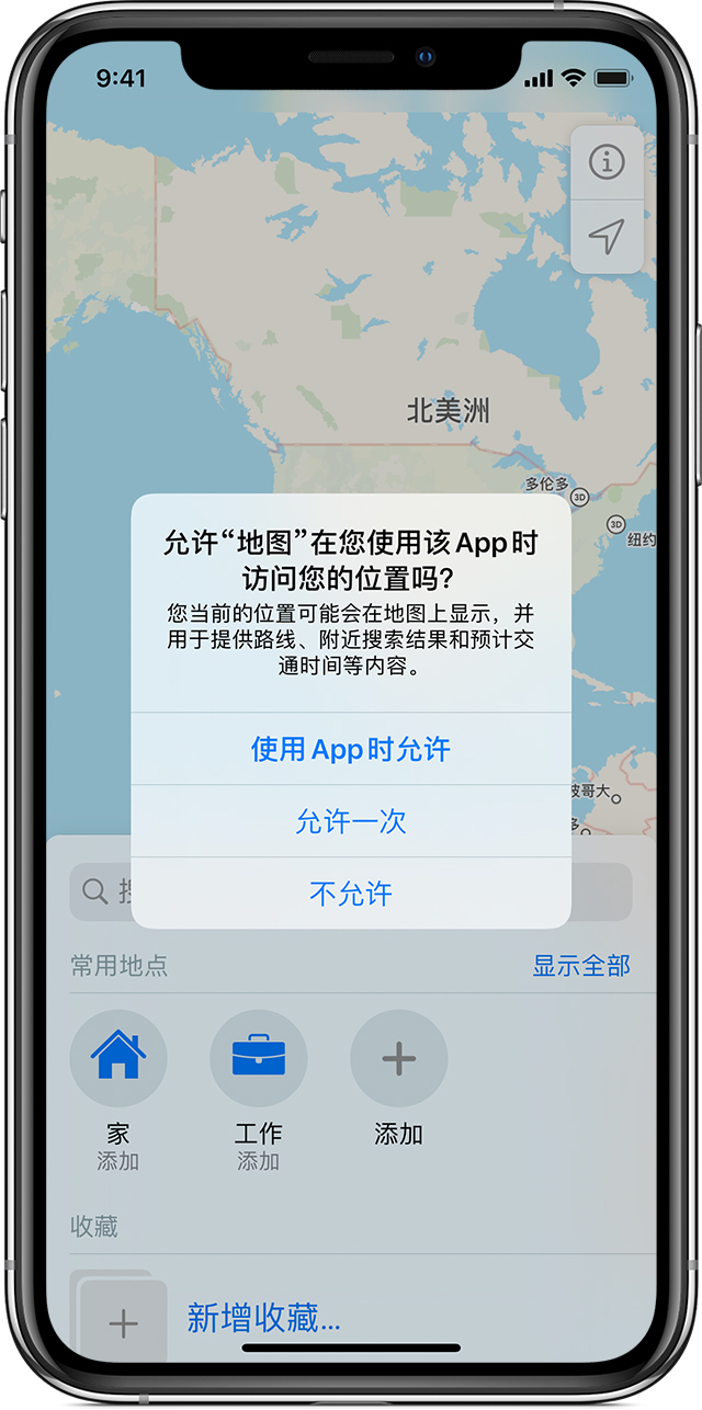中兴镇苹果手机维修分享iOS 15 使用技巧 