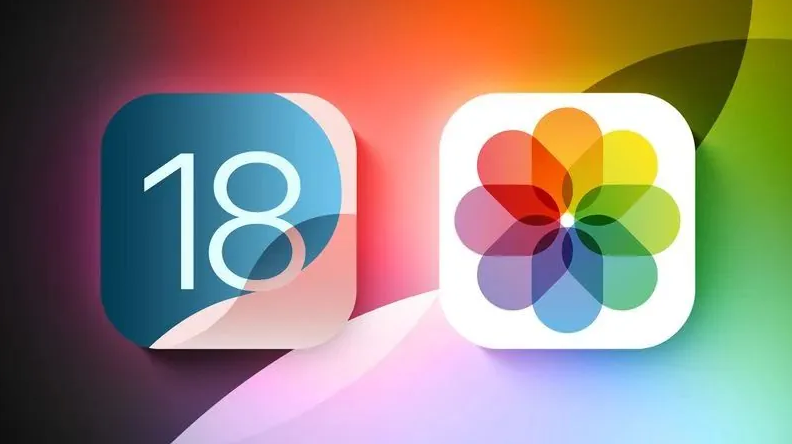 中兴镇苹果手机维修分享苹果 iOS / iPadOS 18.1Beta 3 发布 