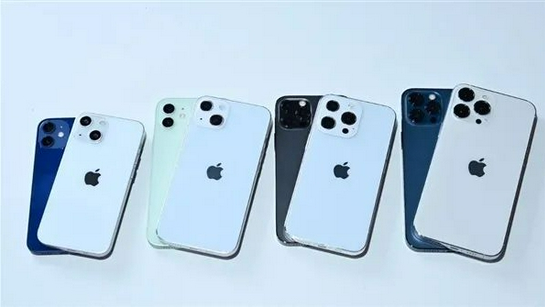 中兴镇苹果手机维修分享iPhone 13价格怎么样 