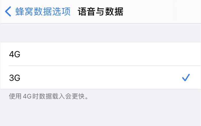 中兴镇苹果手机维修分享iPhone 更新系统后找不到“个人热点”选项怎么办 