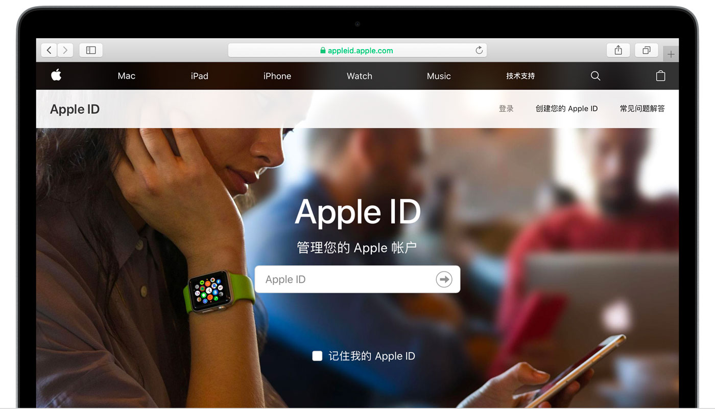 中兴镇苹果手机维修分享iPhone 用户需注意 