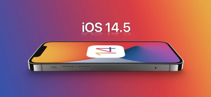 中兴镇苹果手机维修分享谈谈iOS14.5正式版的使用感受 