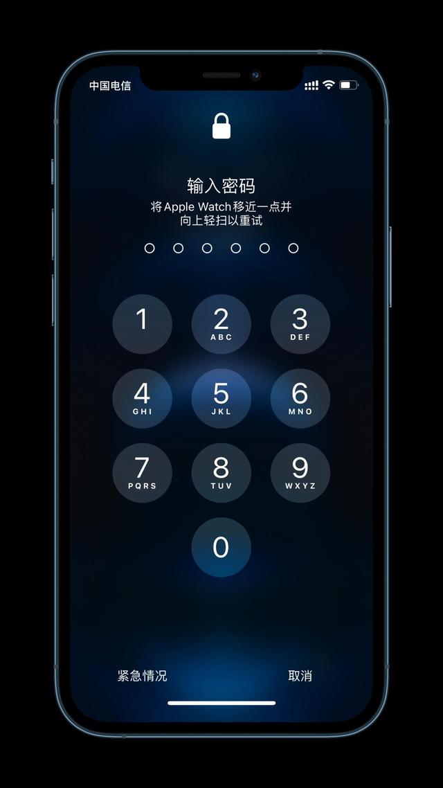中兴镇苹果手机维修分享Apple Watch解锁iPhone功能效果怎么样 
