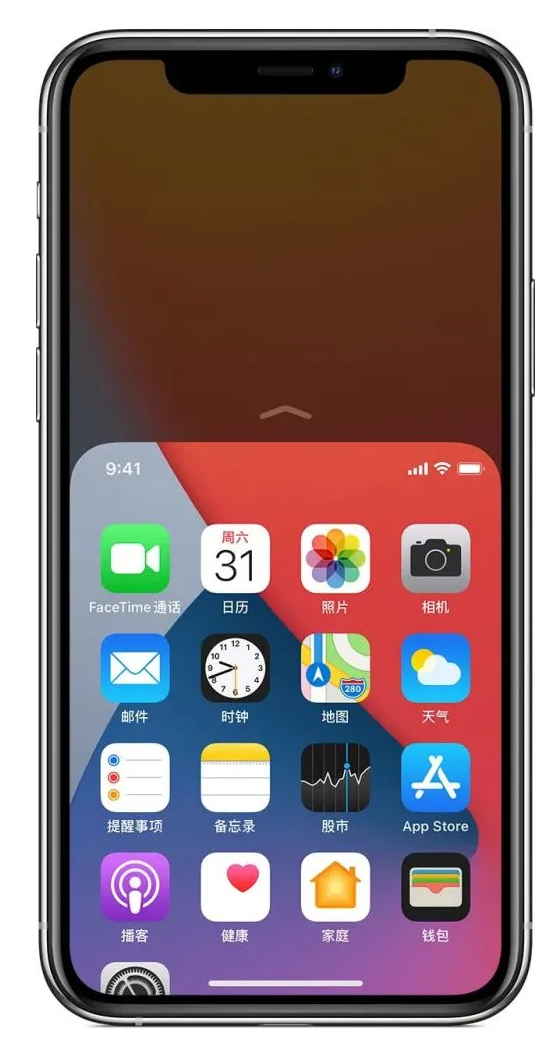 中兴镇苹果手机维修分享iPhone 12单手点按屏幕使用方法 