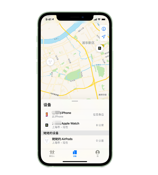 中兴镇苹果手机维修分享iPhone “家人共享”功能 