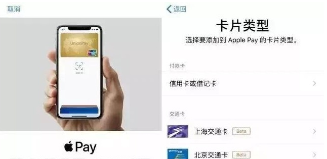 中兴镇苹果手机维修分享iPhone12 手机NFC使用方法 
