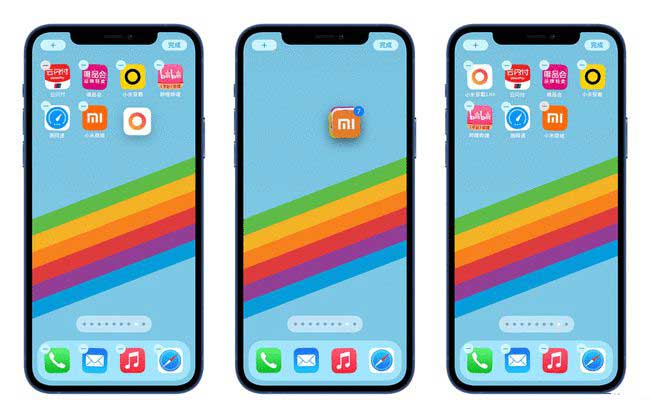 中兴镇苹果手机维修分享iPhone 12如何批量移动 App 图标 