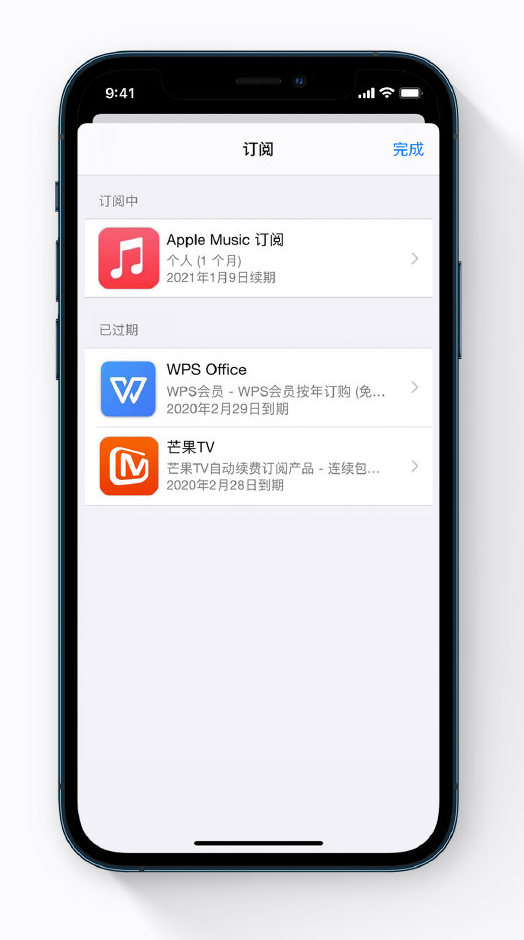 中兴镇苹果手机维修分享小技巧 