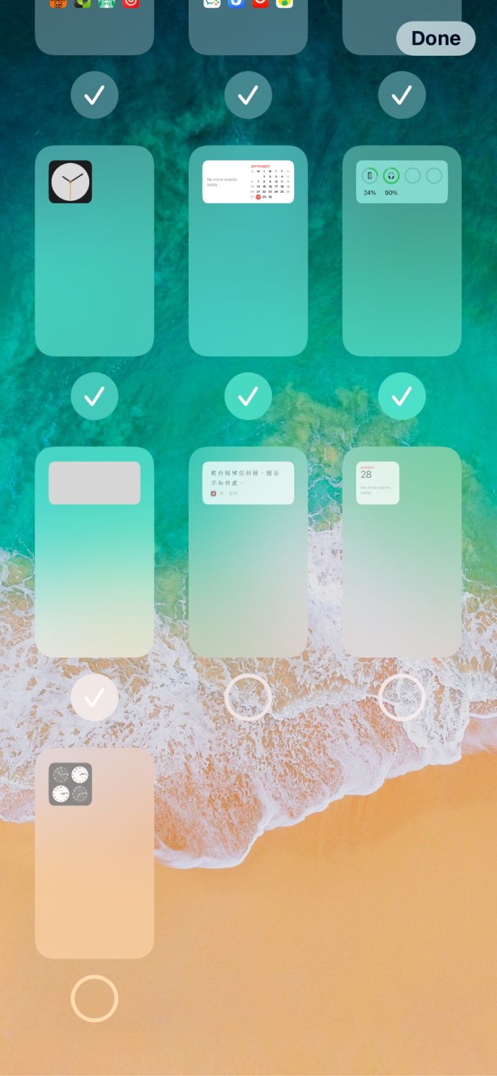 中兴镇苹果手机维修分享iPhone 升级 iOS 14 后的四个实用小技巧 