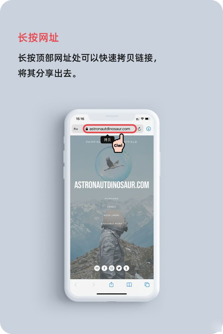 中兴镇苹果手机维修分享iOS 14 教程 
