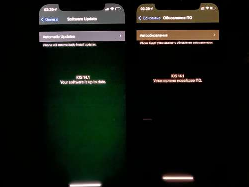 中兴镇苹果手机维修分享iPhone12问题汇总 