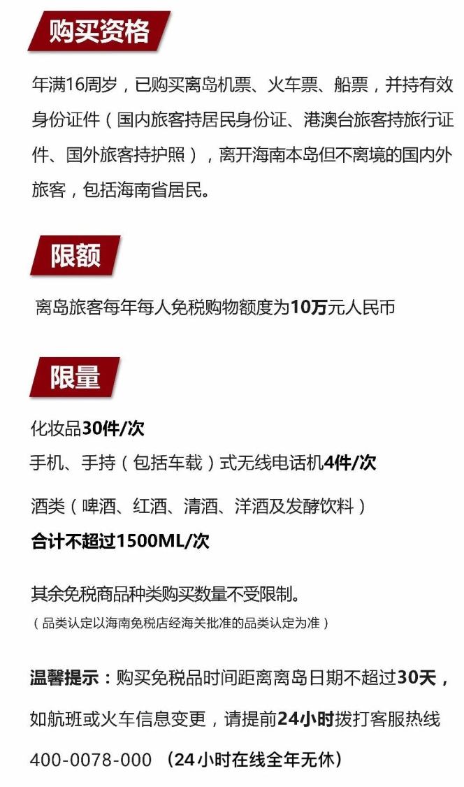 中兴镇苹果手机维修分享琼版 iPhone 12 售价 4784 元起，如何才能买到 