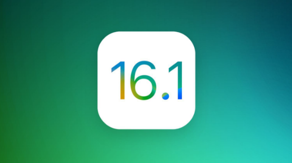 中兴镇苹果手机维修分享iOS 16.1 RC版升级_iOS 16.1 RC版一键刷机教程 