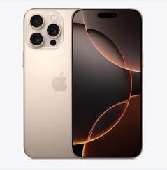 中兴镇苹果维修点分享iPhone 16 Pro Max黑屏小众问题解析 