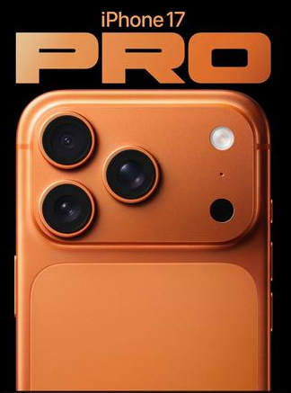 中兴镇苹果维修点分享iPhone 17 Pro发烫五大隐藏诱因详解 